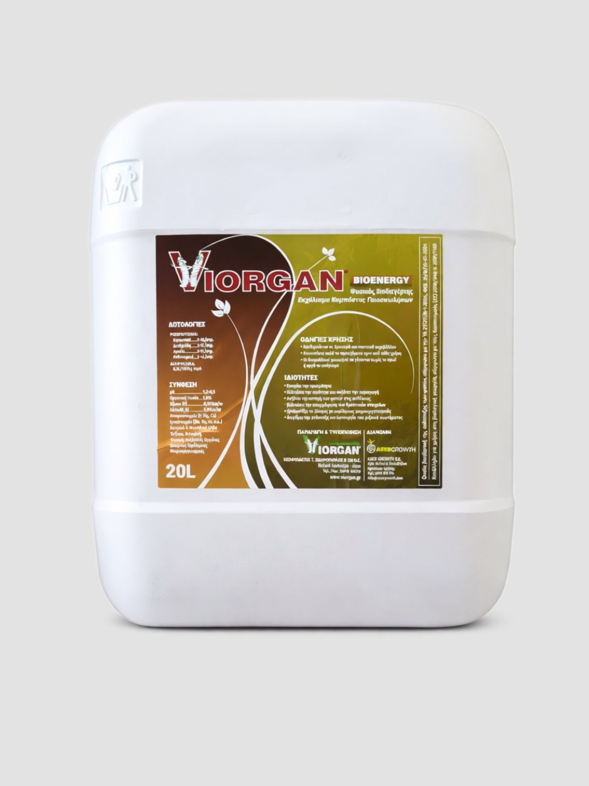 1daa1e6e-fd35-4845-b7c6-24f13050379c