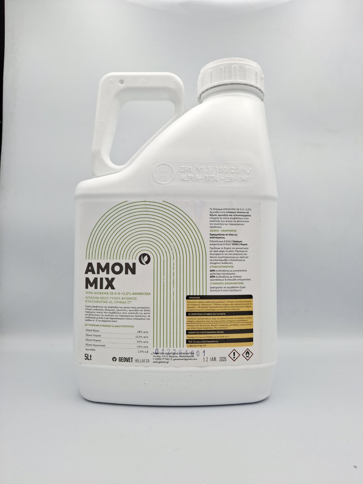 AMON MIX 5L