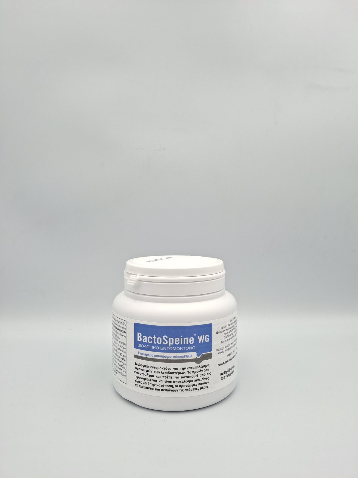 BACTOSPEINE