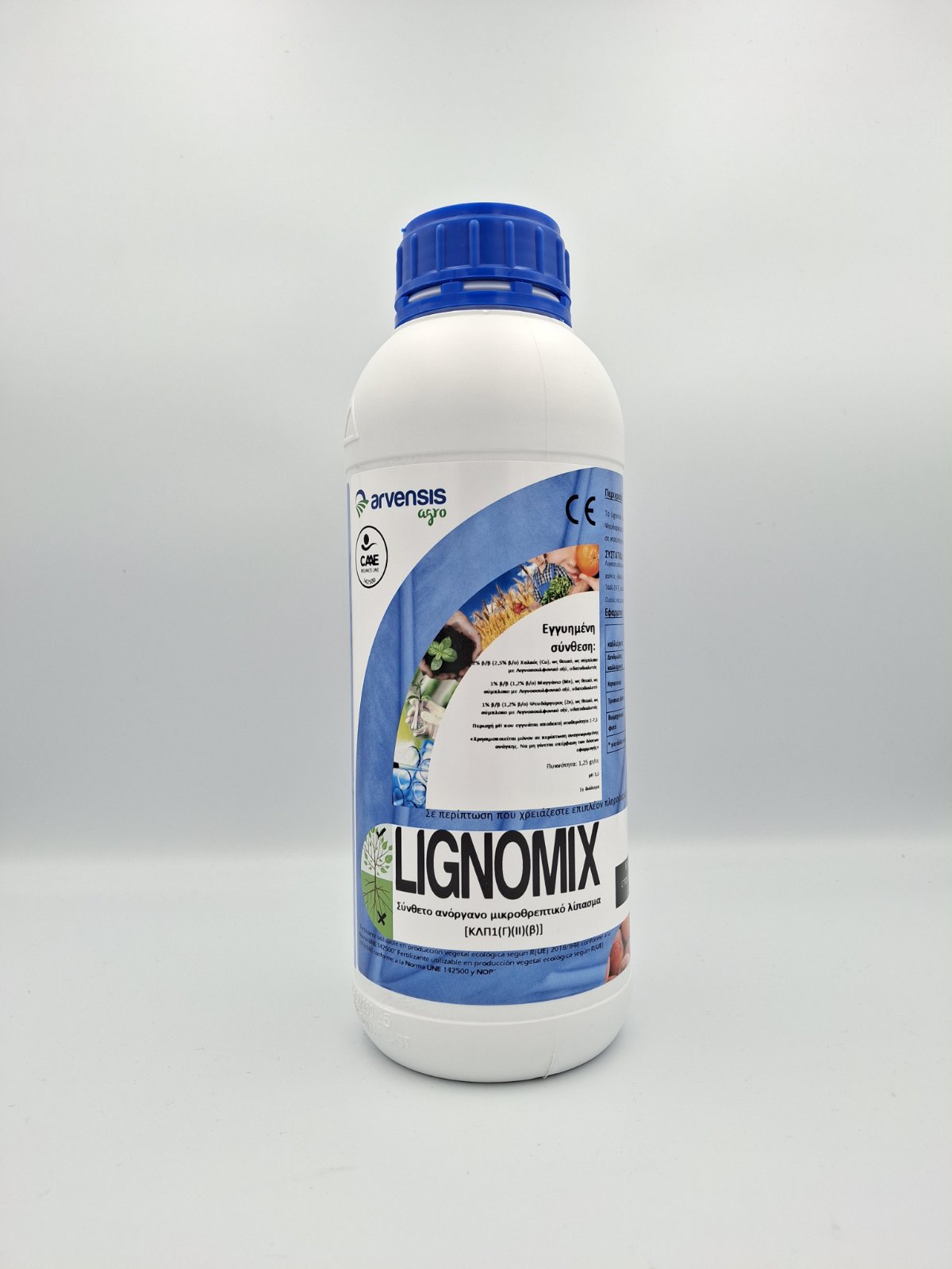 LIGNOMIX