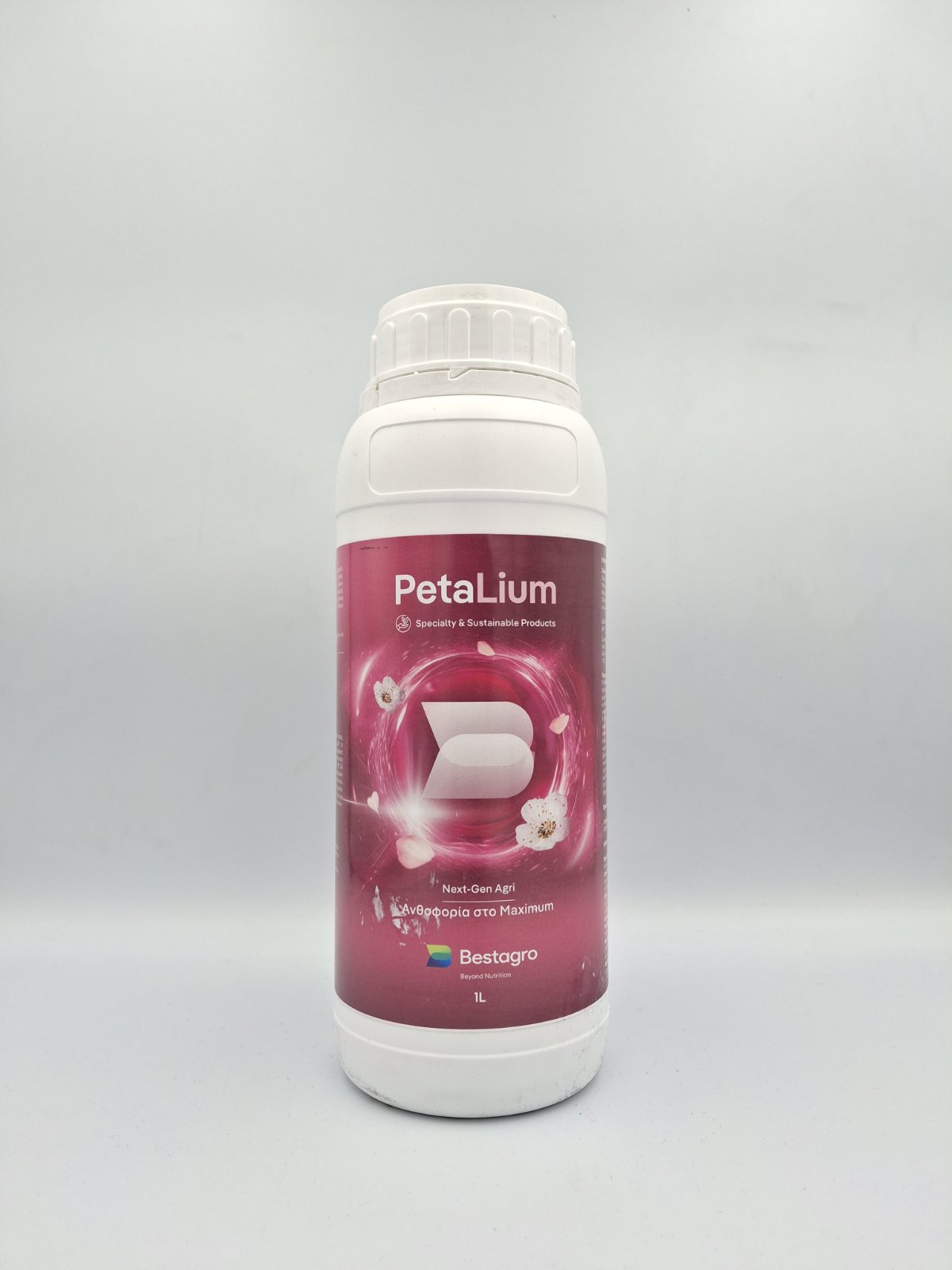 PETALIUM