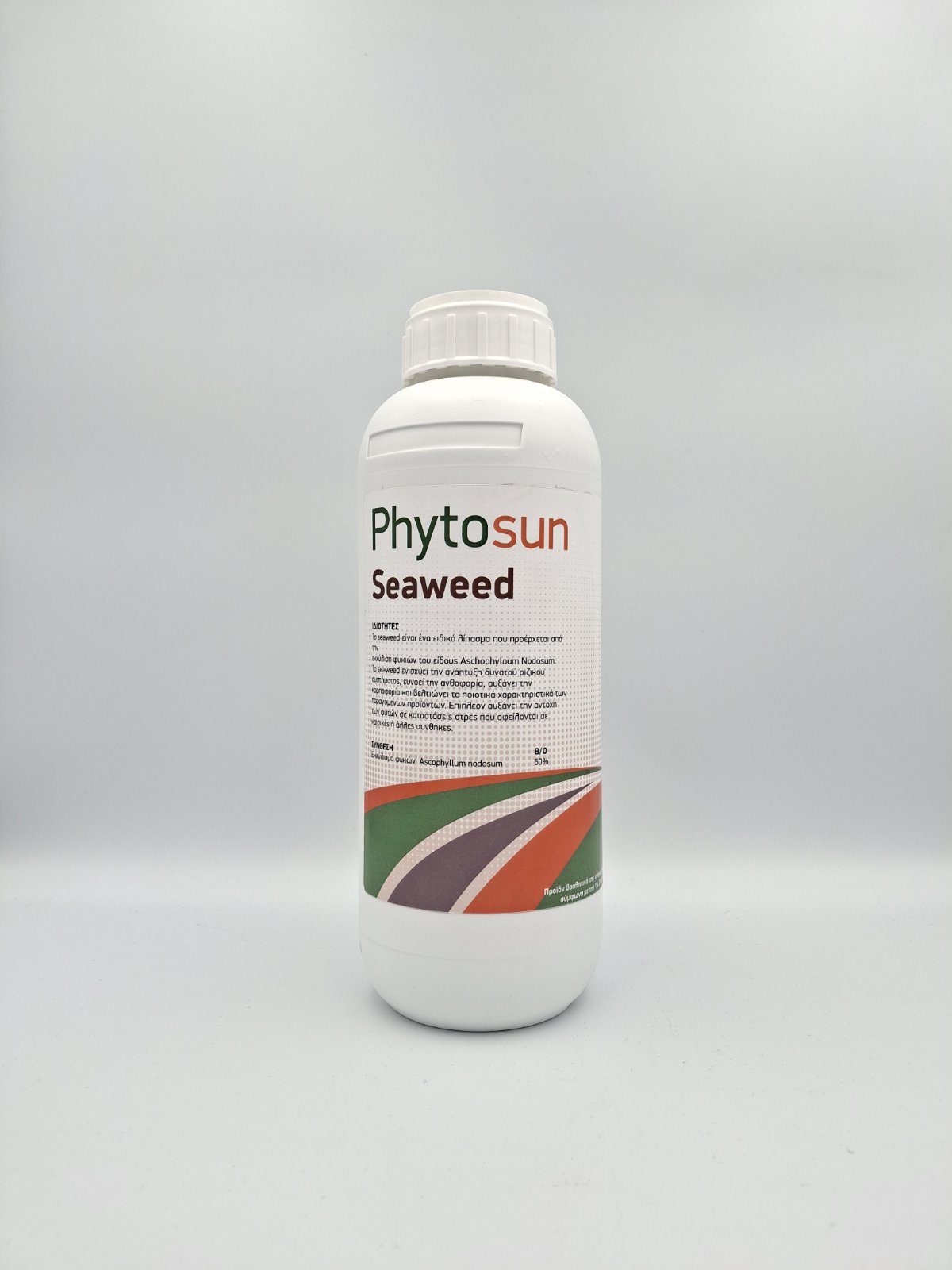 PHYTOSUN SWIDEEN