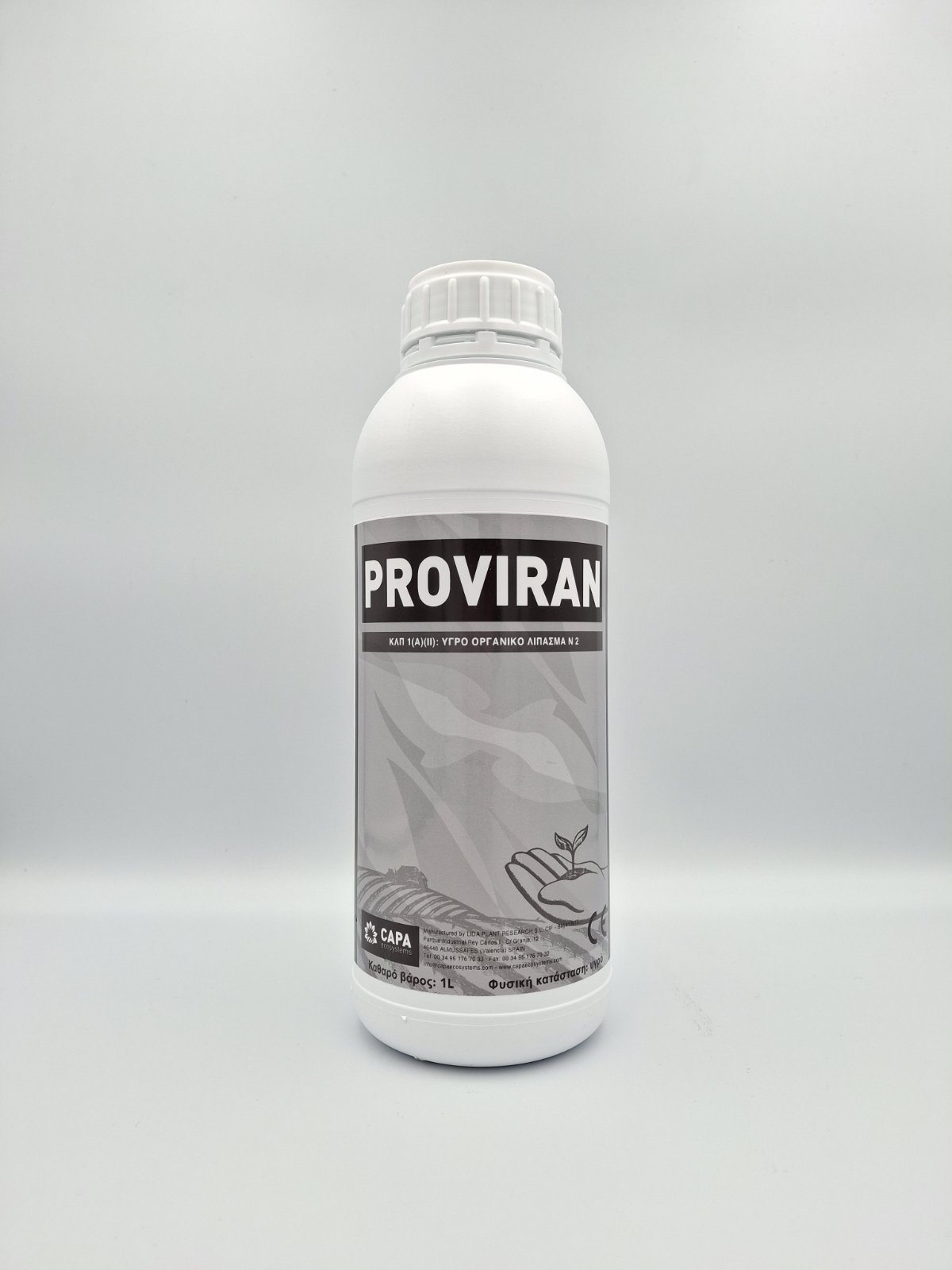 PROVIRAN