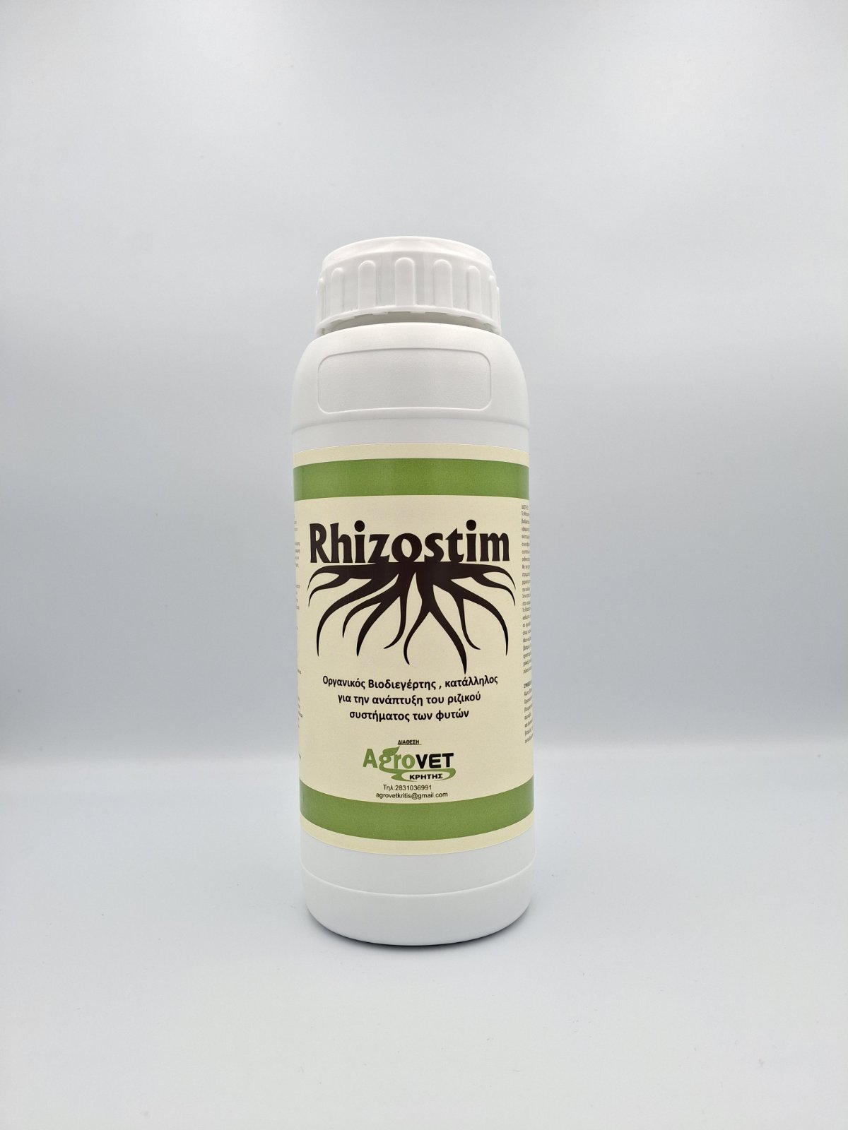 RHIZOSTIM