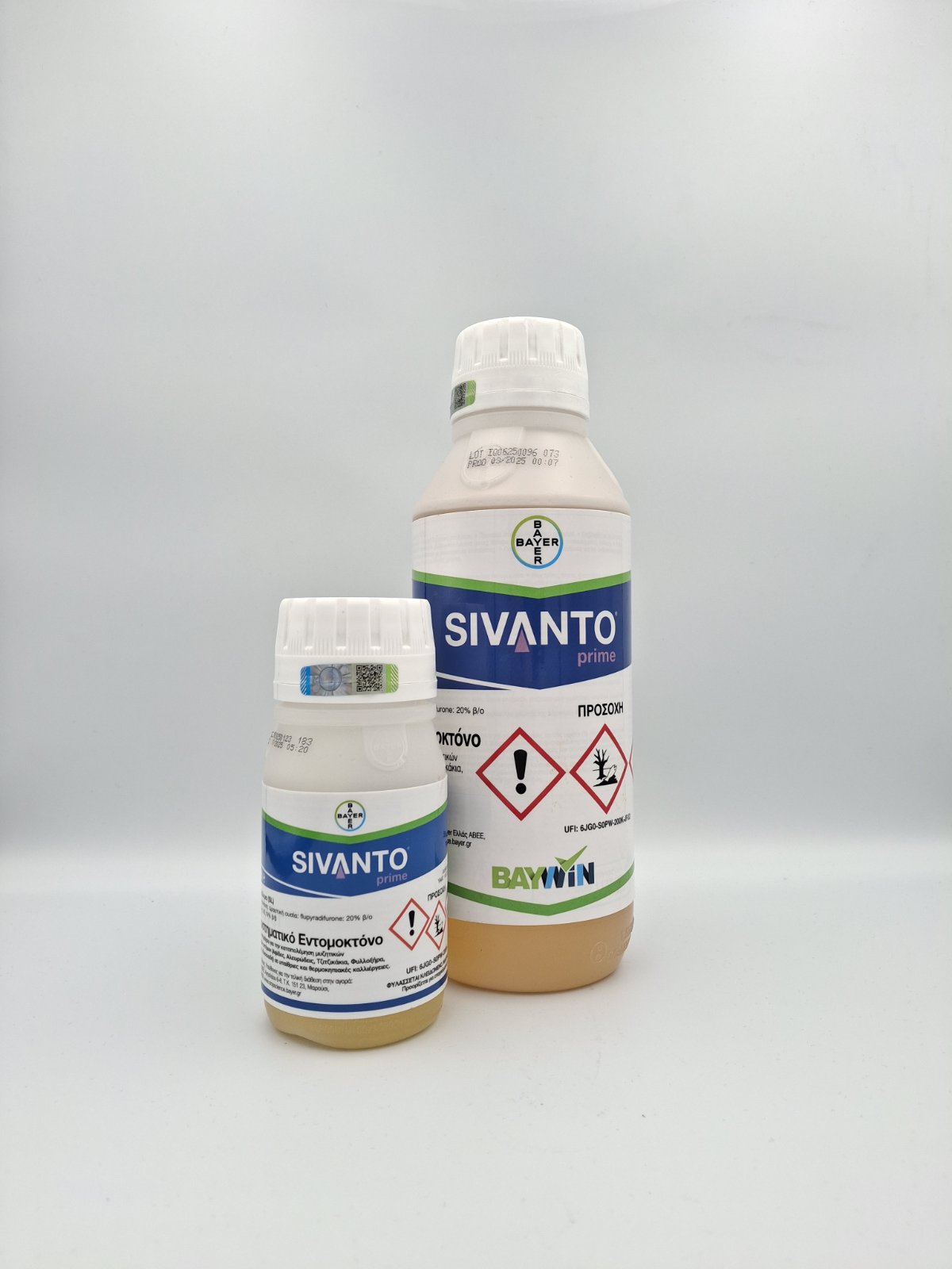 SIVANTO 2