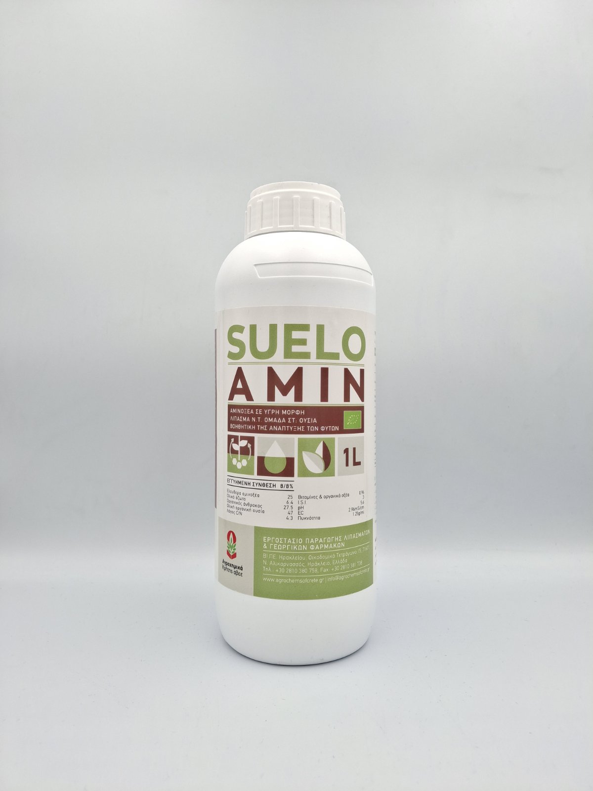 SUELO AMIN