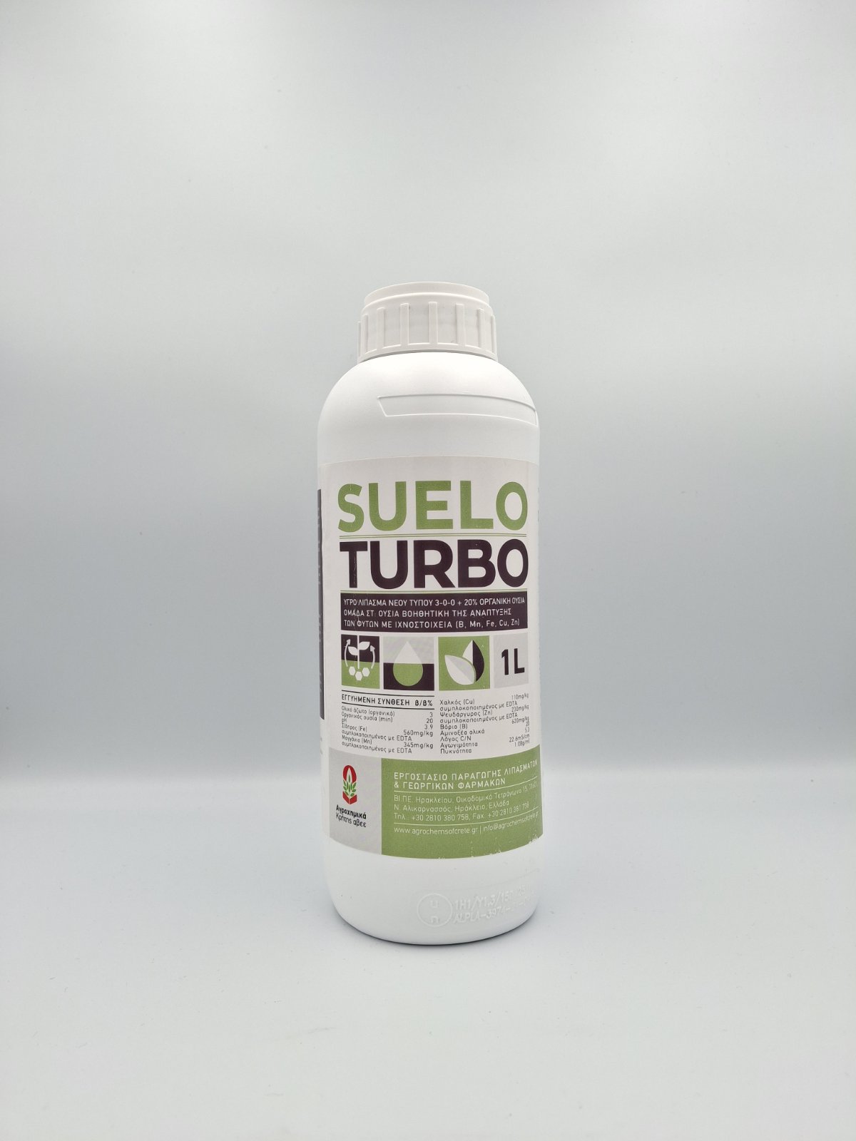SUELO TURBO