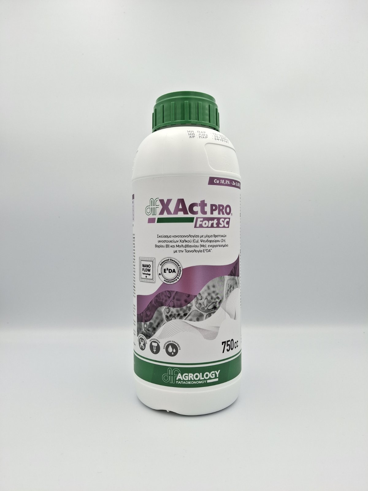 XACT PRO FORT