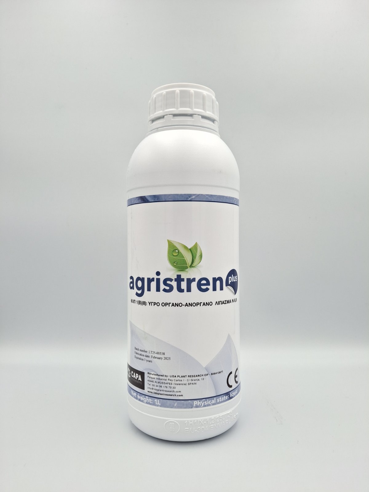agristren