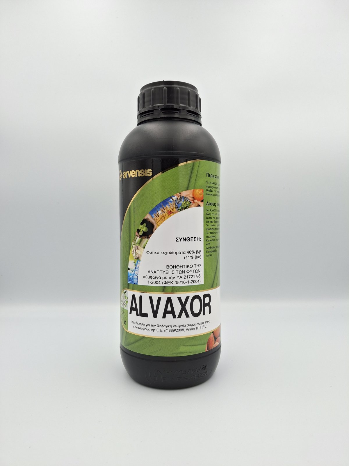 alvaxor