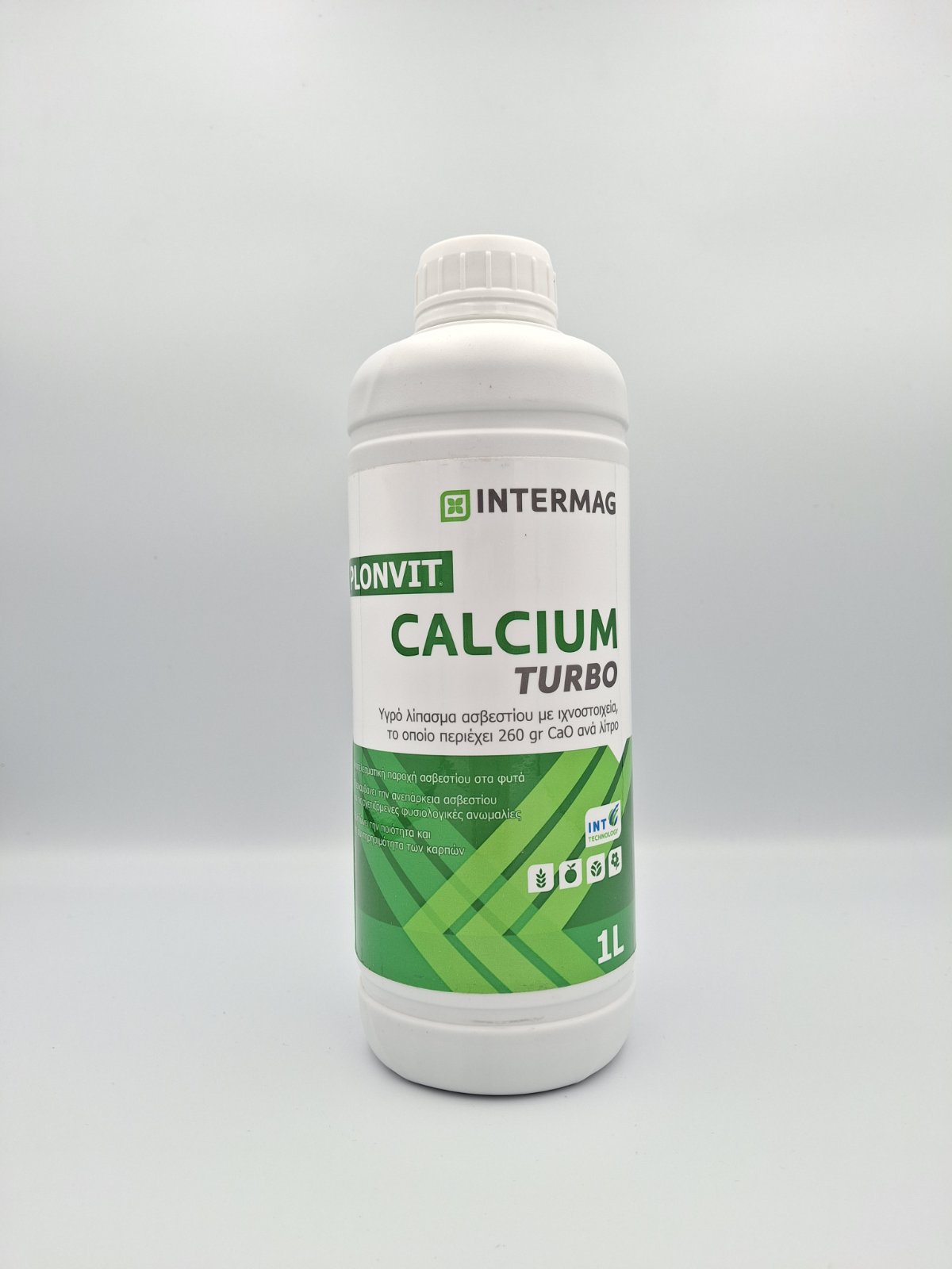calcium turbo
