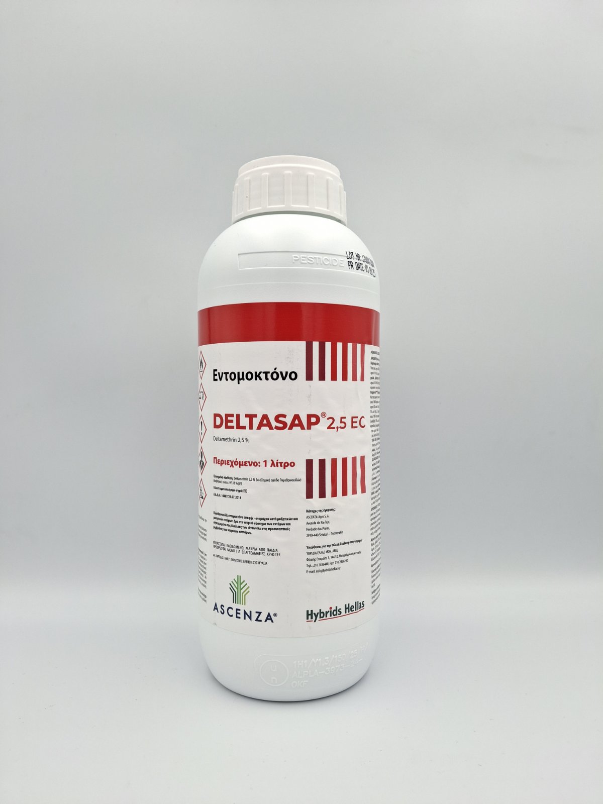 deltasap