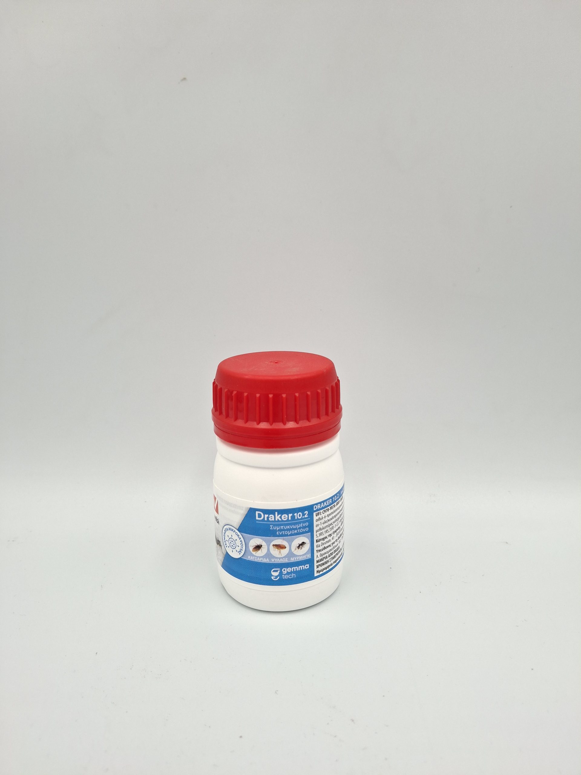 draker 2