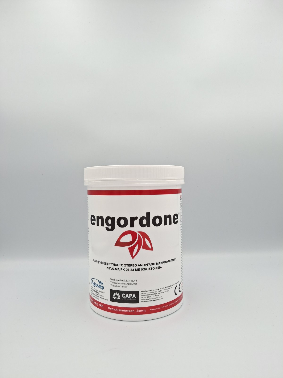 engordone