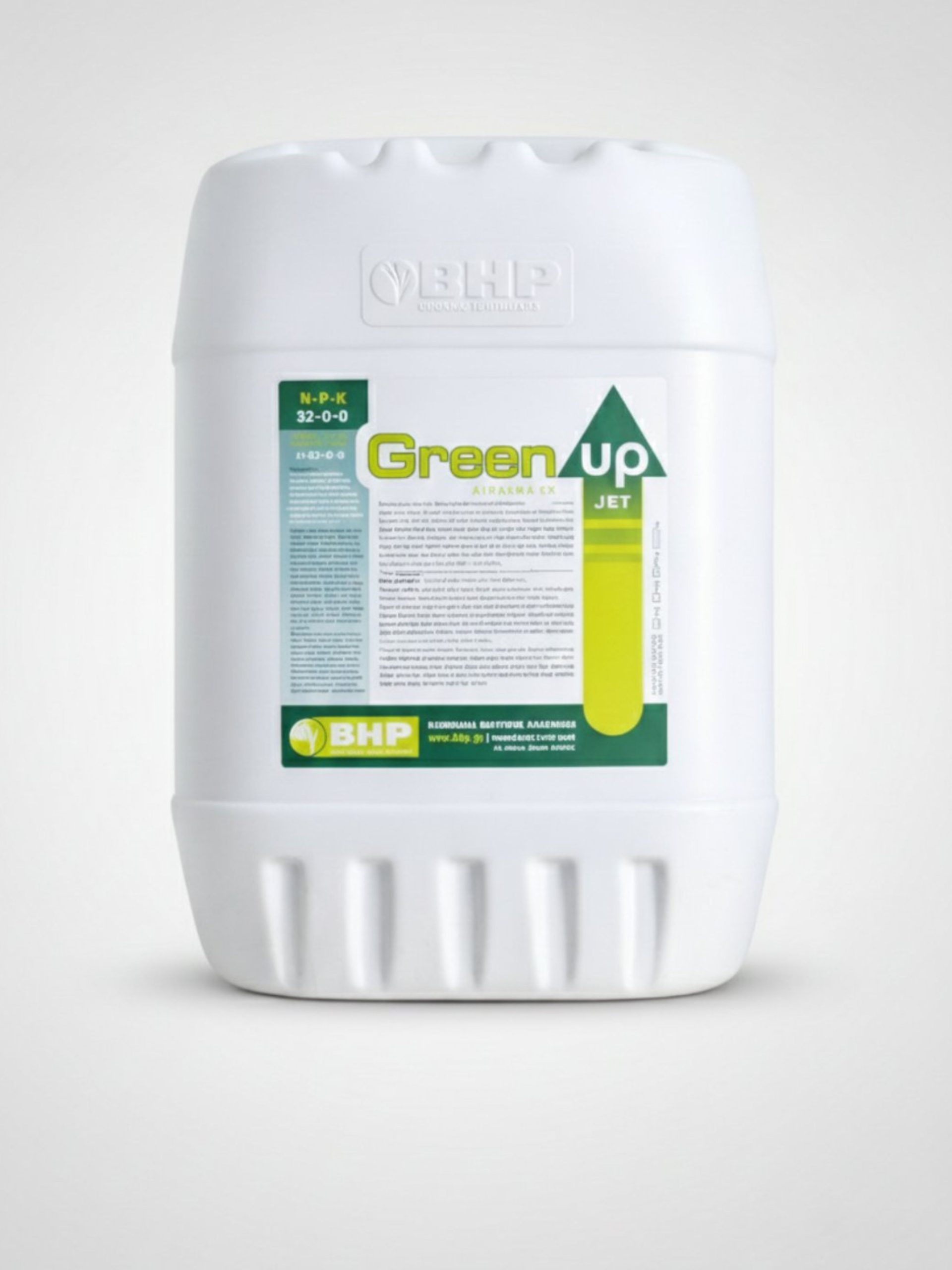 green-up ετοιμο