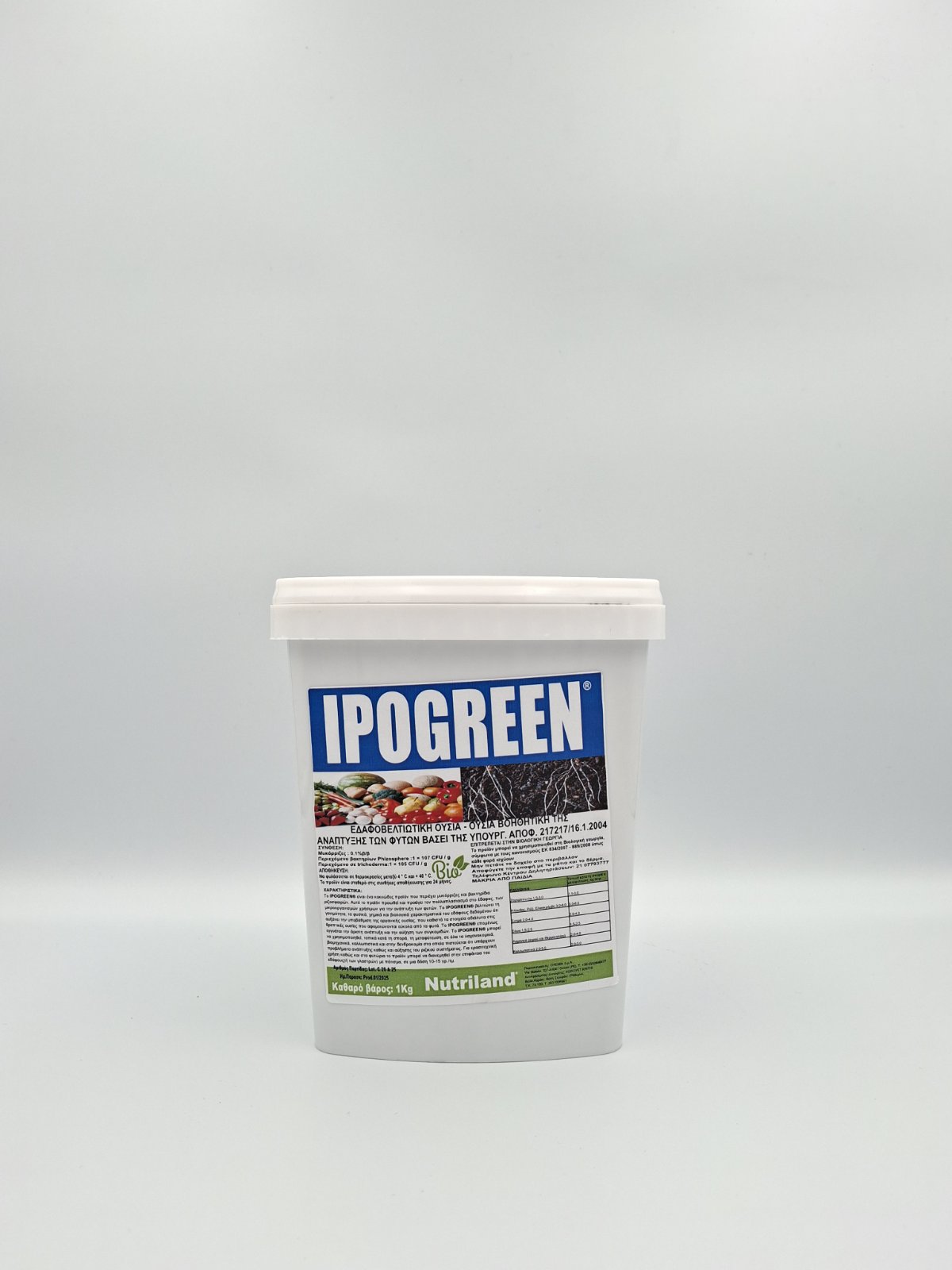 ipogreen