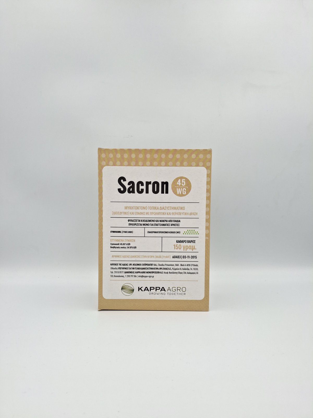 sacron