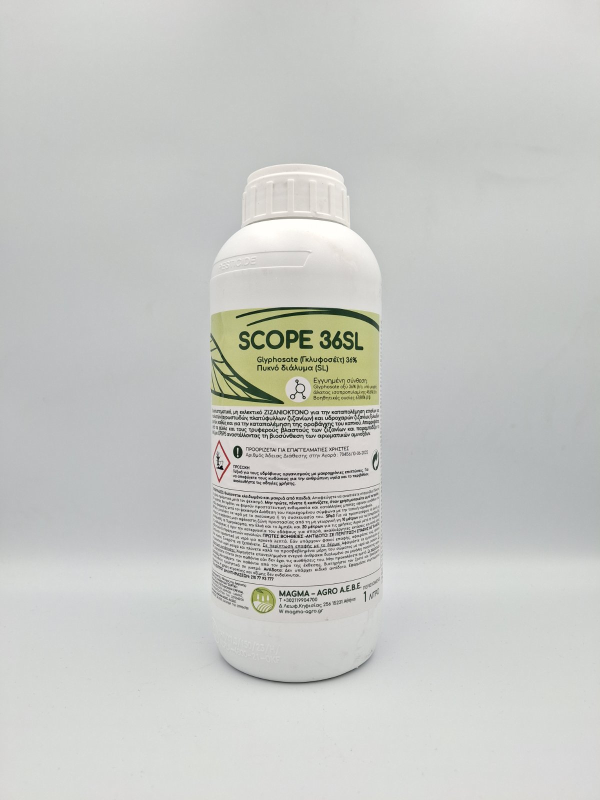 scope 1L