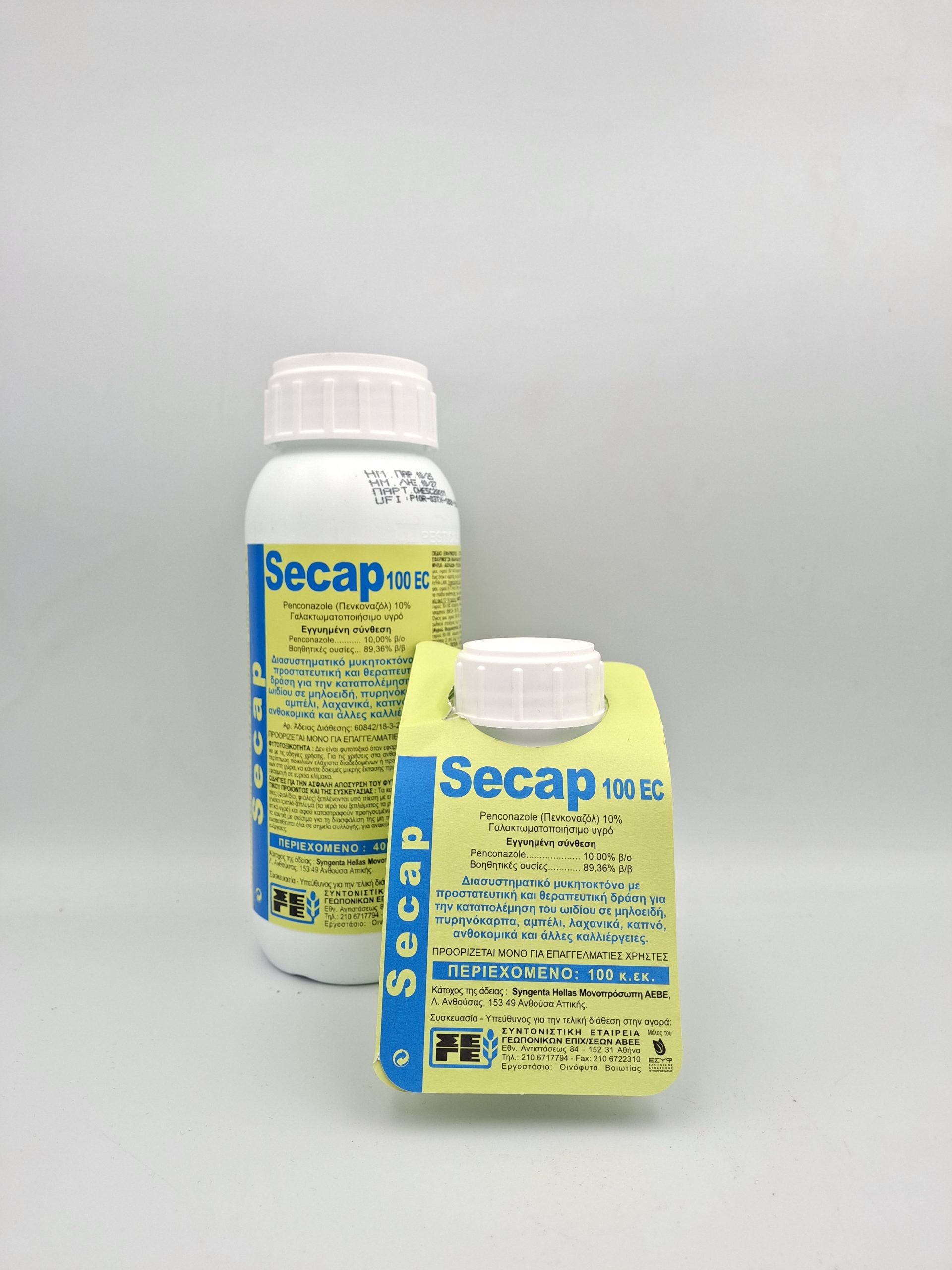 secap 2