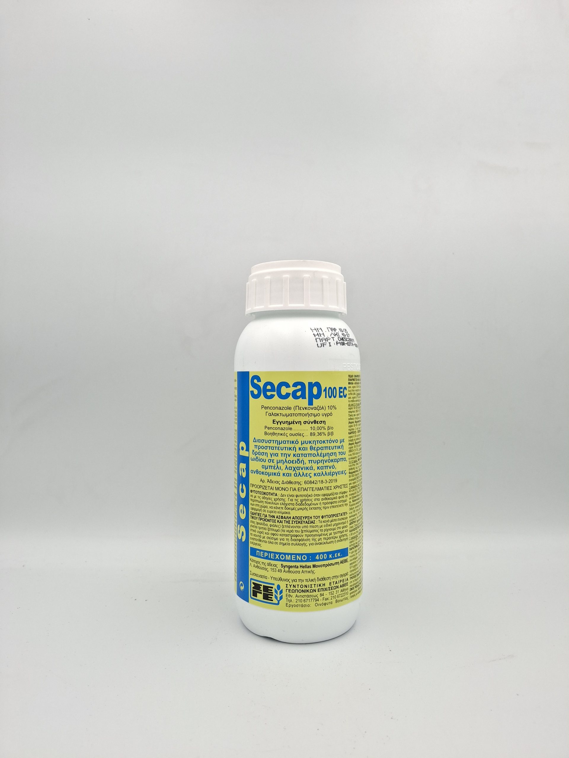secap 400ml