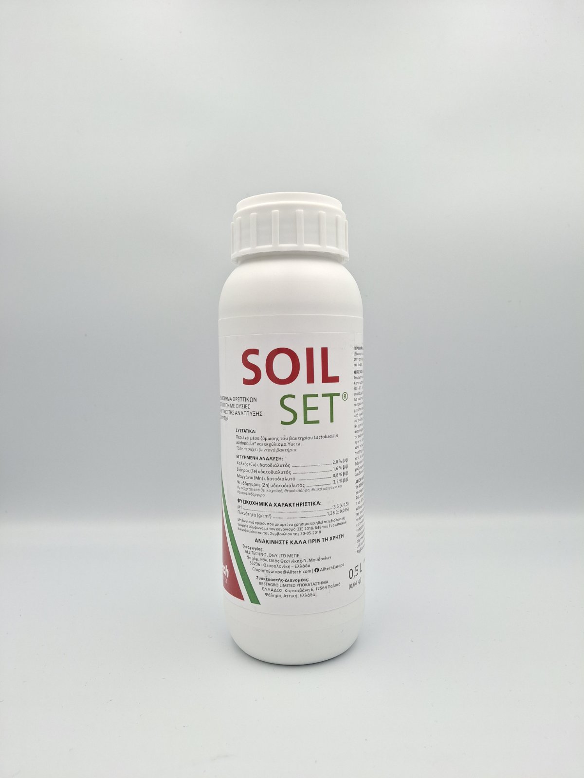 soil set