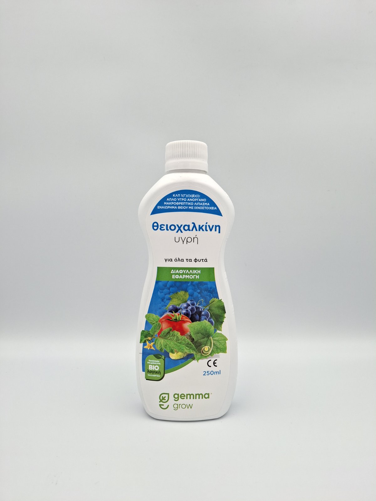 θειοχαλκινη