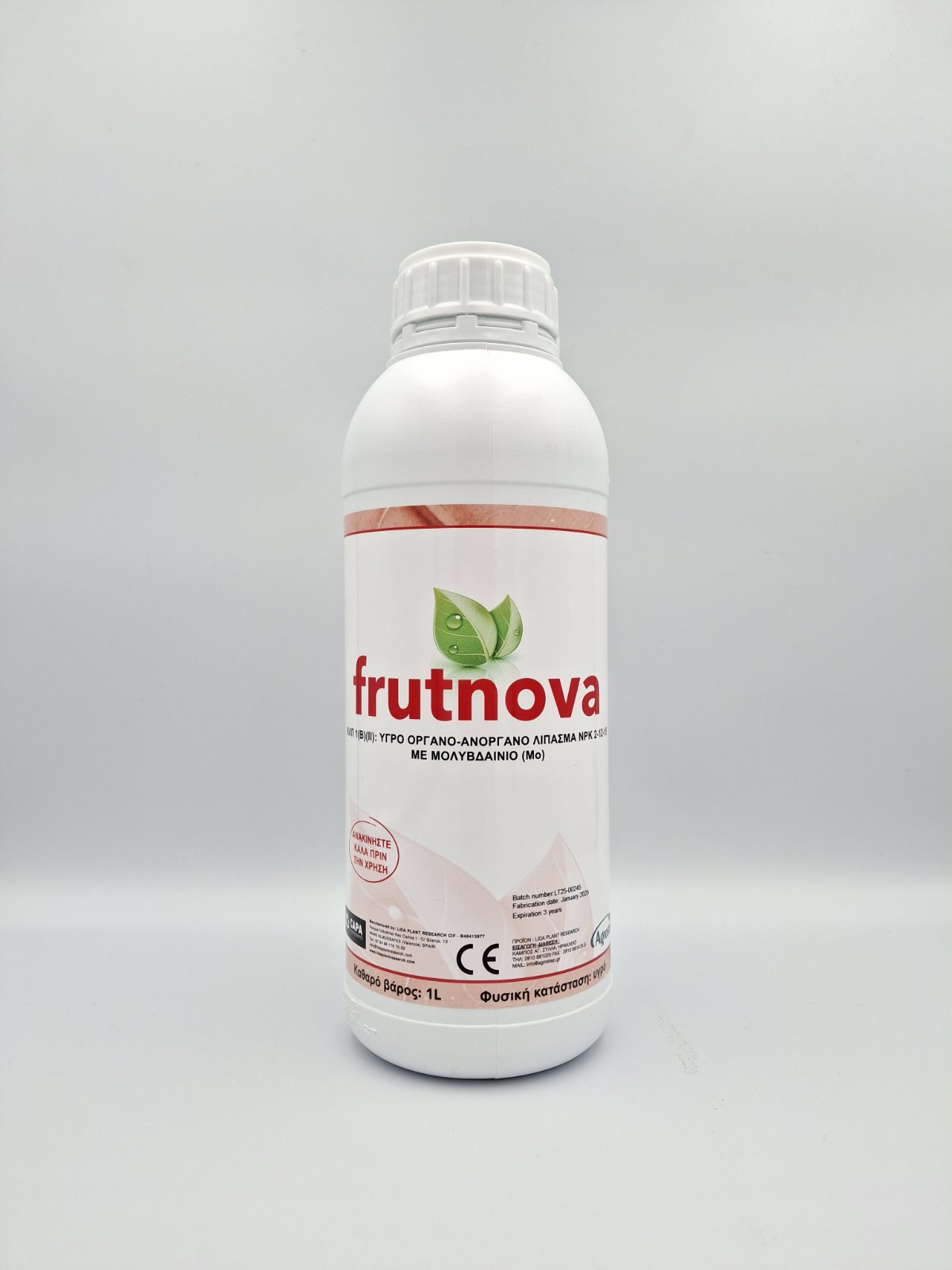 FRUTNOVA