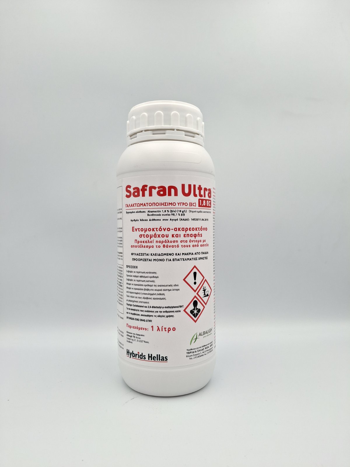 safran ultra