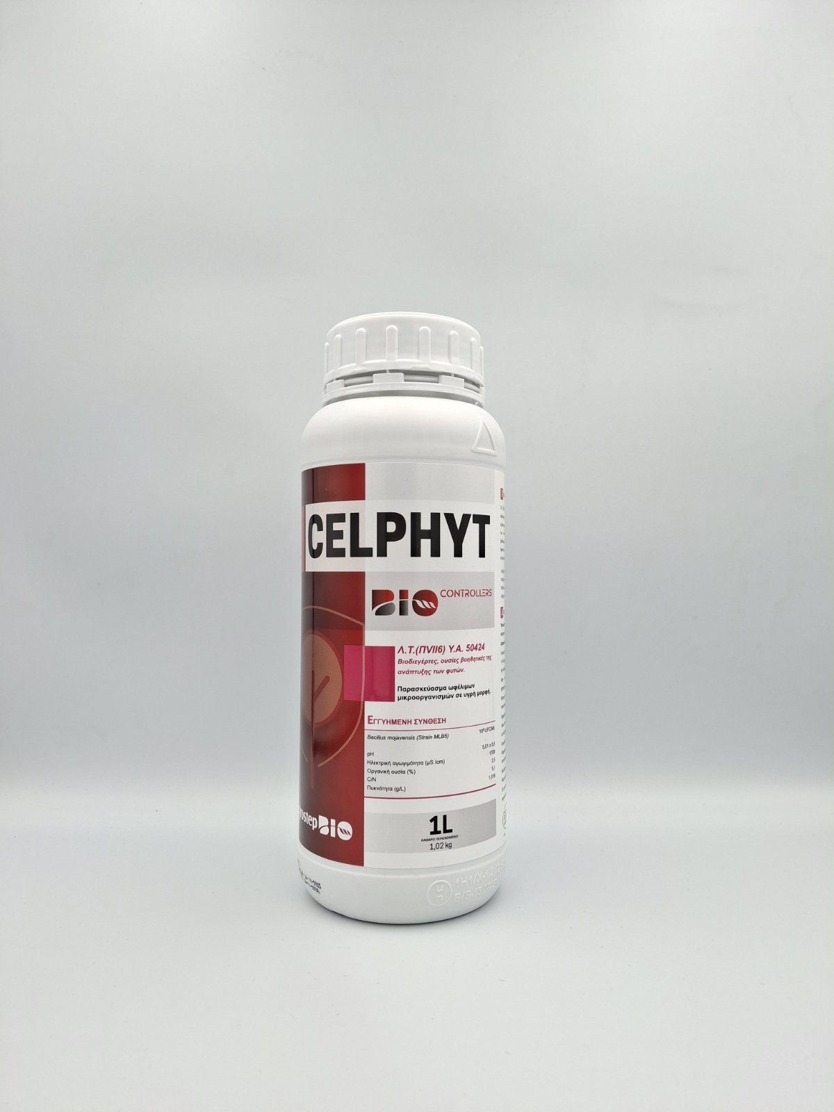 CELPHIT