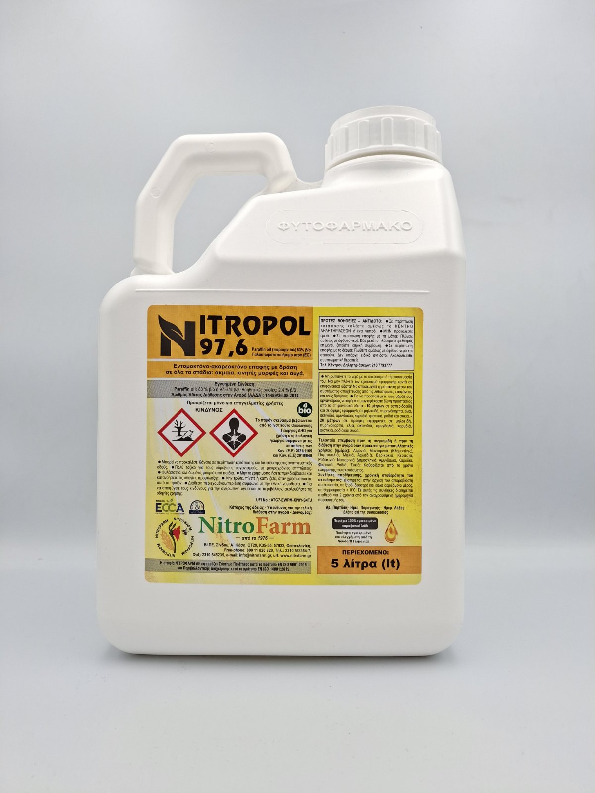 NITROPOL 5L