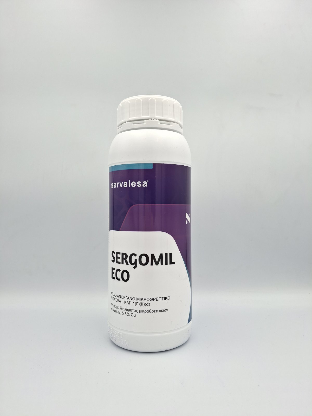 SERGOMIL ECO
