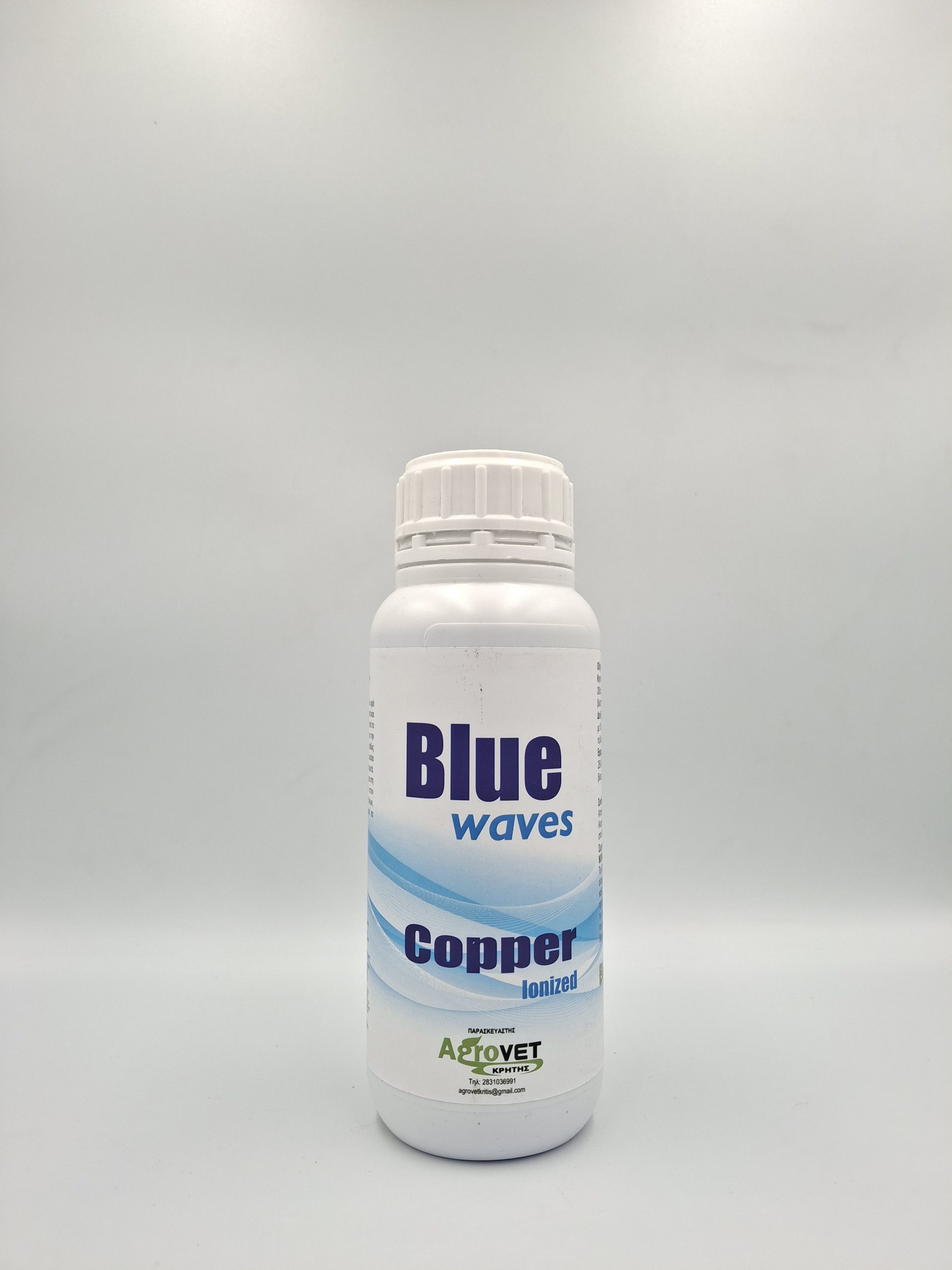 Blue waves copper lonized