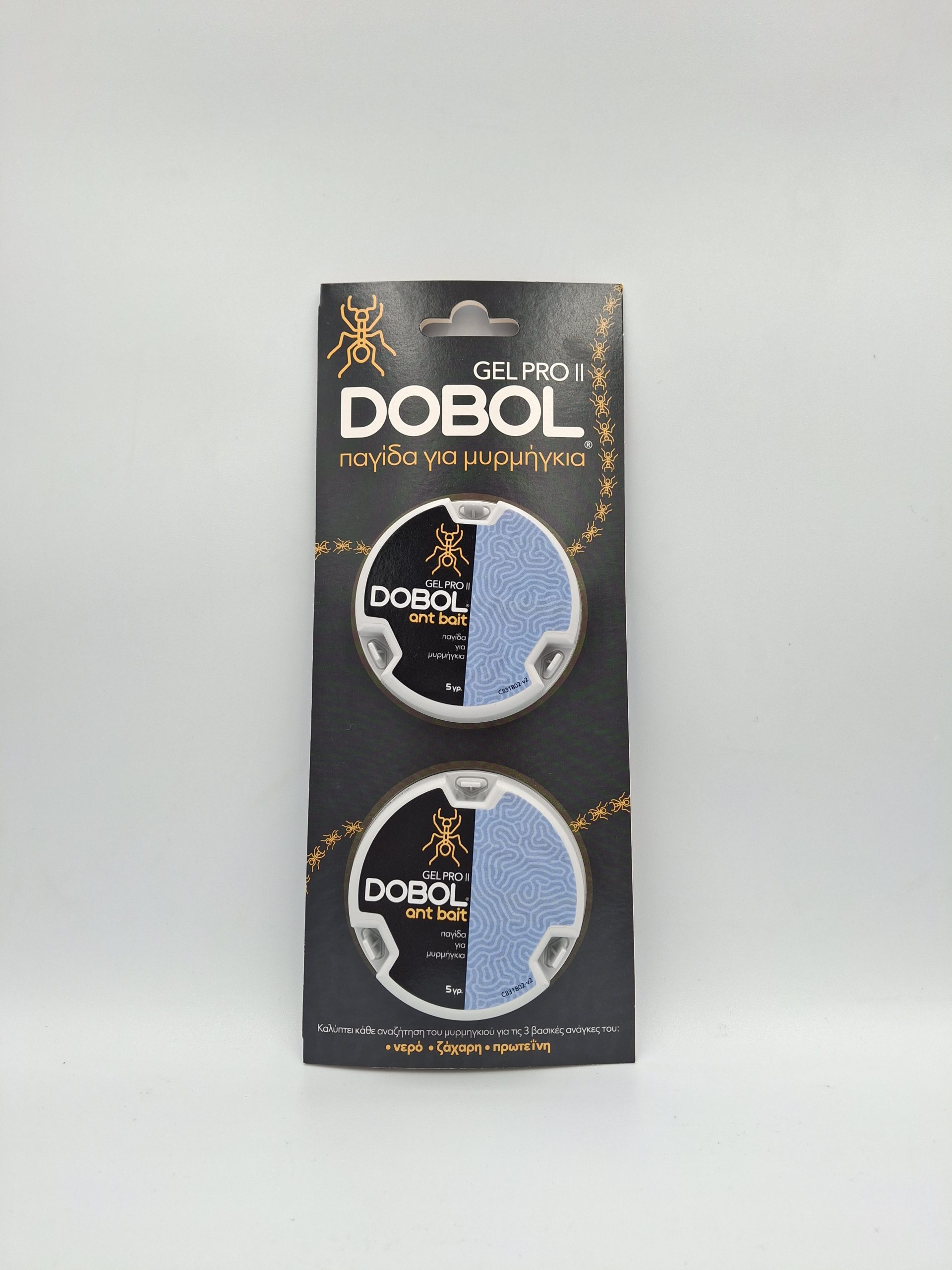 DOBOL