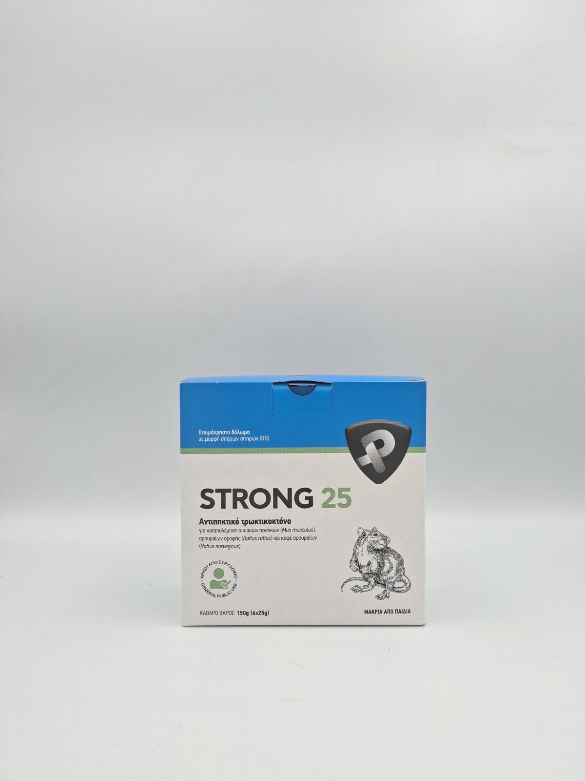 STRONG 25