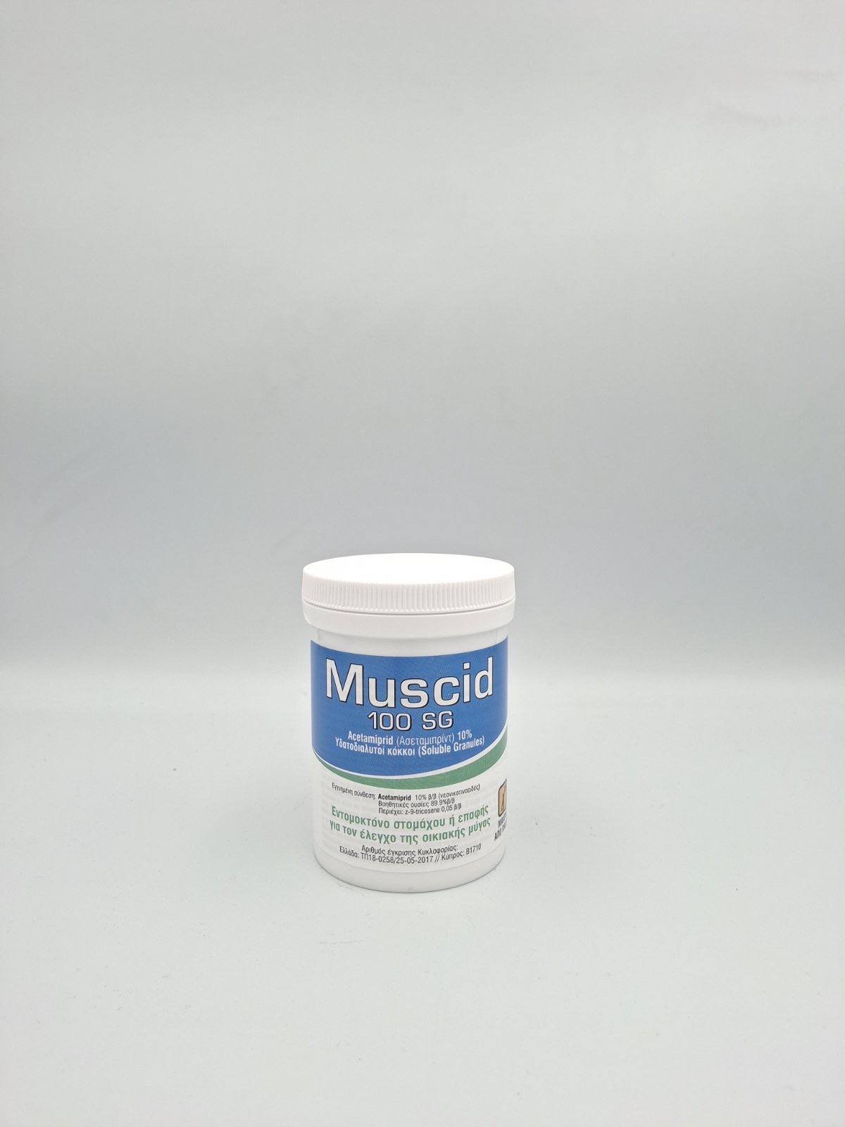 muskid 100 SG
