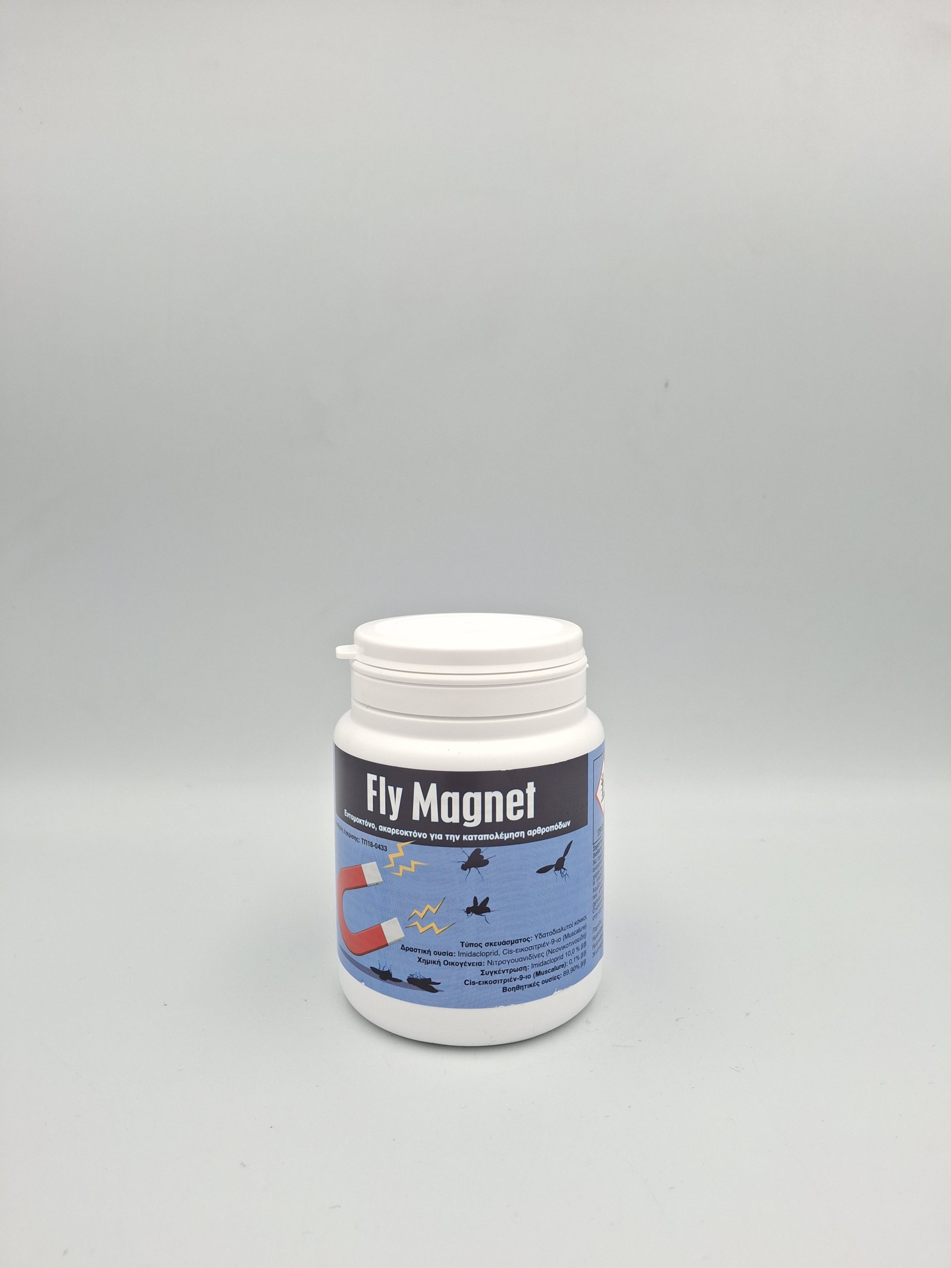 Fly Magnet