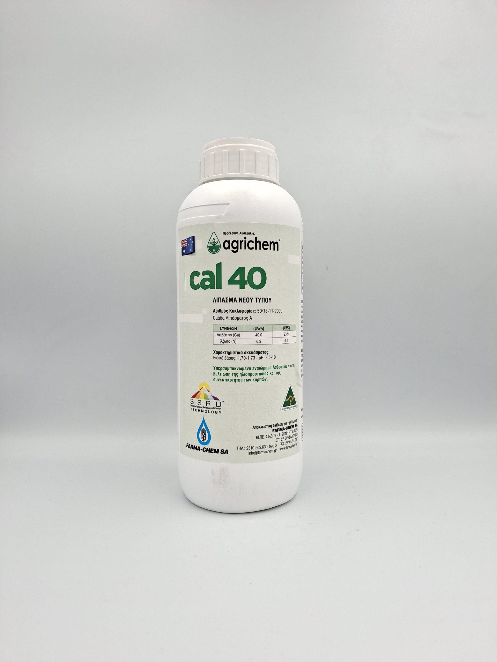 cal 40