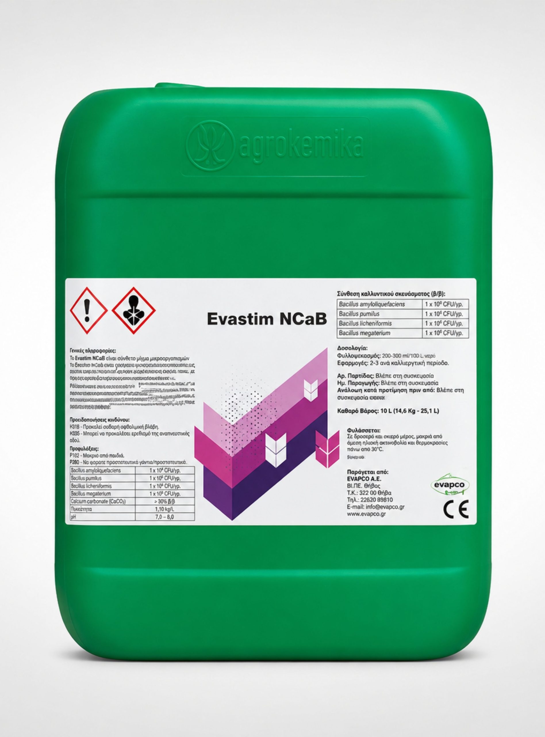 evastim 20lt